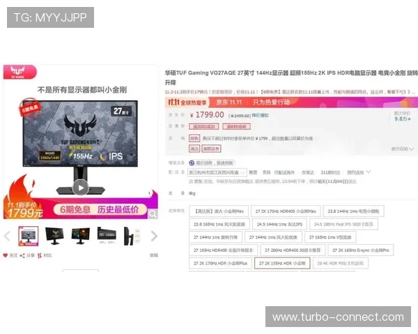 博鱼电竞下注平台详解：安全可靠的电竞投注选择指南