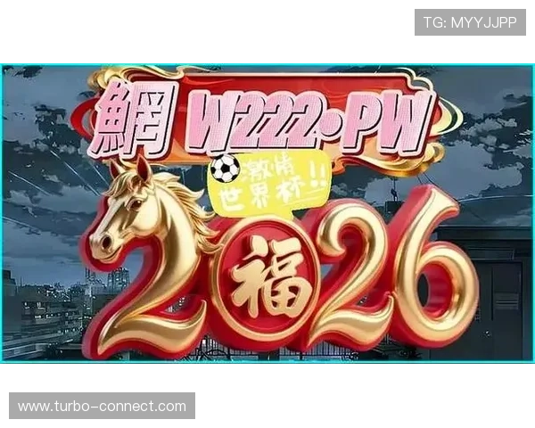 大满贯娱乐在线：汇聚全球优质游戏资源打造最佳线上娱乐体验平台